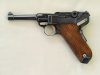 Mauser 29-70.jpg