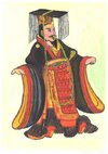 Emperor Wu.jpeg